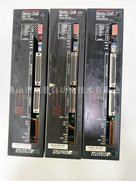 BRU-105驱动器