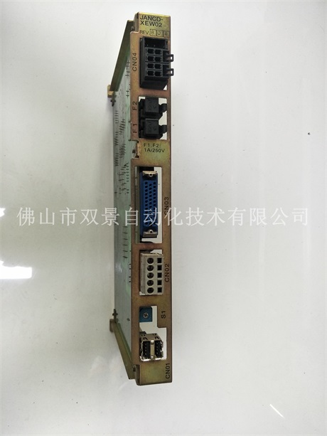 安川机器人焊接基板